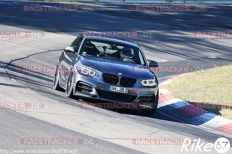 Bild #9785407 - Touristenfahrten Nürburgring Nordschleife (30.07.2020)