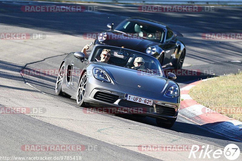 Bild #9785418 - Touristenfahrten Nürburgring Nordschleife (30.07.2020)