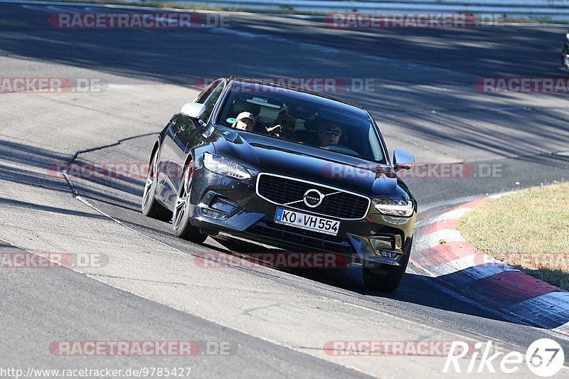 Bild #9785427 - Touristenfahrten Nürburgring Nordschleife (30.07.2020)