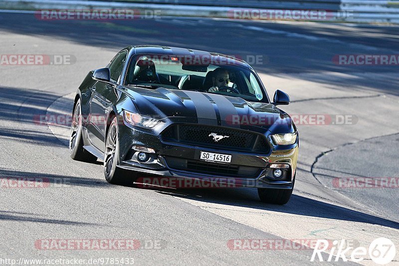 Bild #9785433 - Touristenfahrten Nürburgring Nordschleife (30.07.2020)