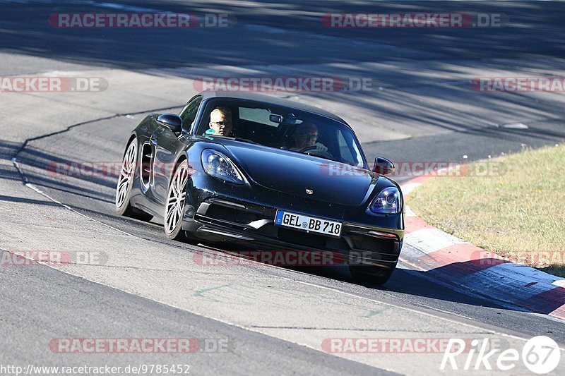 Bild #9785452 - Touristenfahrten Nürburgring Nordschleife (30.07.2020)