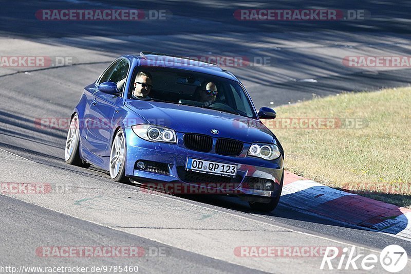 Bild #9785460 - Touristenfahrten Nürburgring Nordschleife (30.07.2020)