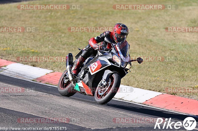 Bild #9785475 - Touristenfahrten Nürburgring Nordschleife (30.07.2020)