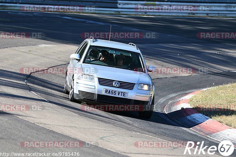 Bild #9785476 - Touristenfahrten Nürburgring Nordschleife (30.07.2020)