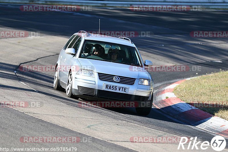 Bild #9785479 - Touristenfahrten Nürburgring Nordschleife (30.07.2020)