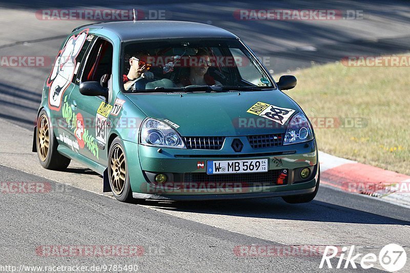 Bild #9785490 - Touristenfahrten Nürburgring Nordschleife (30.07.2020)