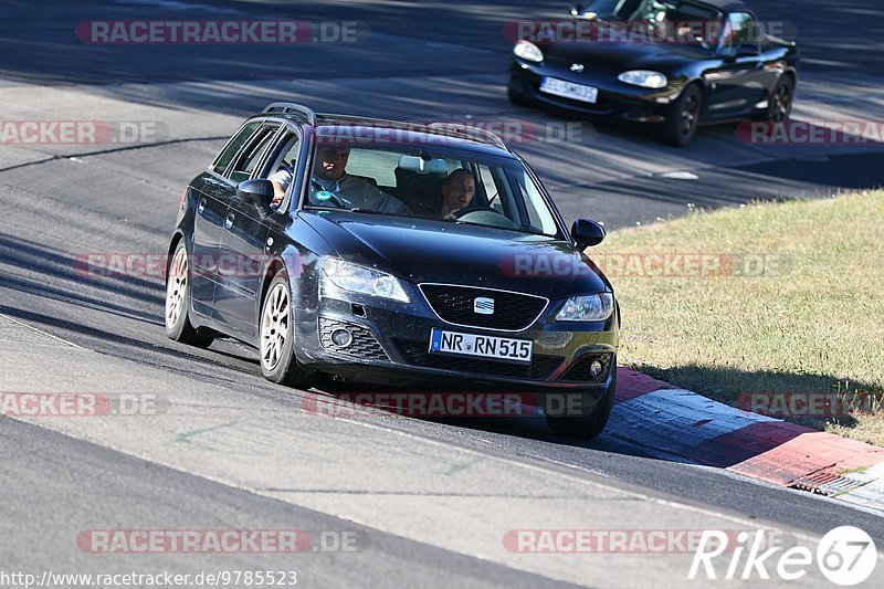 Bild #9785523 - Touristenfahrten Nürburgring Nordschleife (30.07.2020)