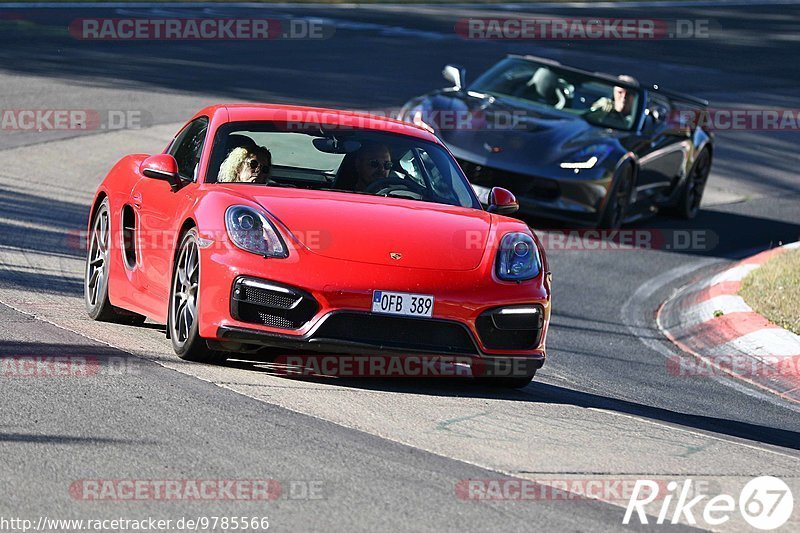 Bild #9785566 - Touristenfahrten Nürburgring Nordschleife (30.07.2020)