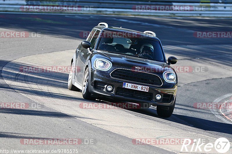 Bild #9785575 - Touristenfahrten Nürburgring Nordschleife (30.07.2020)