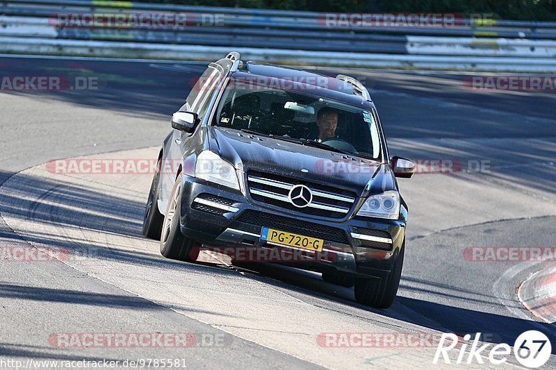 Bild #9785581 - Touristenfahrten Nürburgring Nordschleife (30.07.2020)