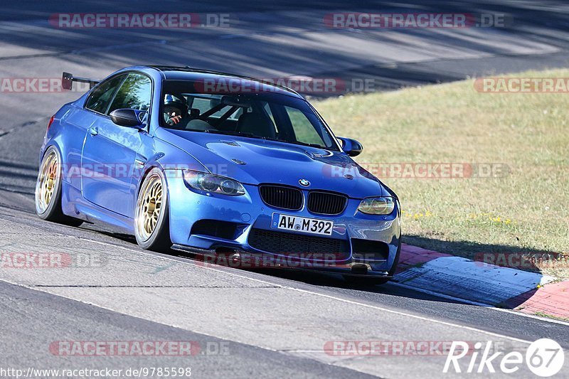 Bild #9785598 - Touristenfahrten Nürburgring Nordschleife (30.07.2020)