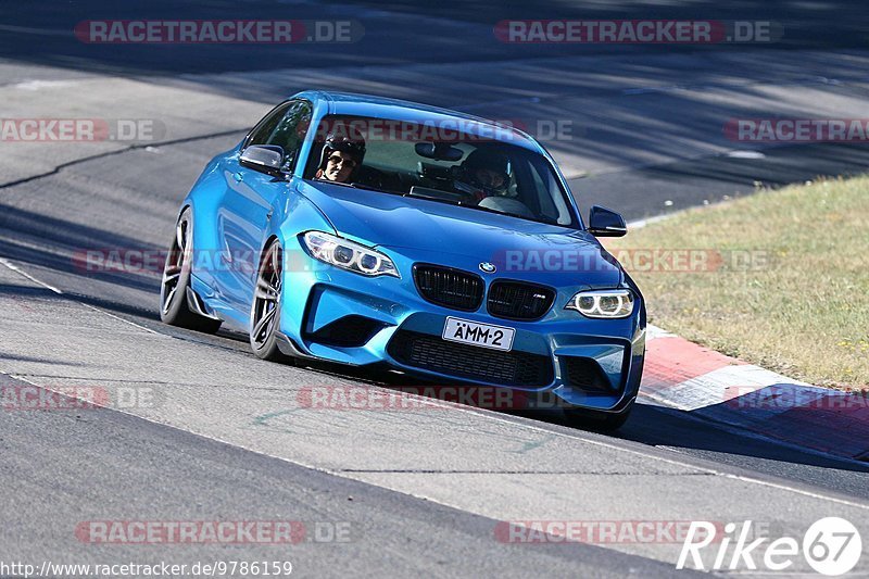 Bild #9786159 - Touristenfahrten Nürburgring Nordschleife (30.07.2020)