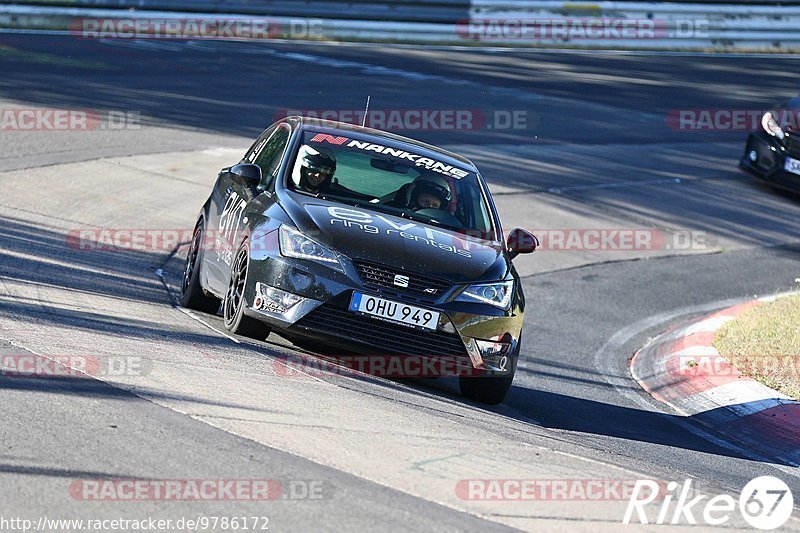 Bild #9786172 - Touristenfahrten Nürburgring Nordschleife (30.07.2020)