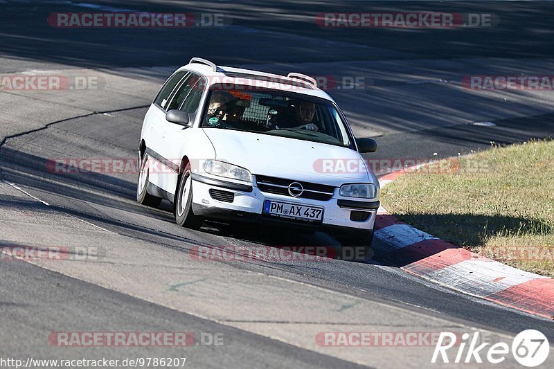 Bild #9786207 - Touristenfahrten Nürburgring Nordschleife (30.07.2020)