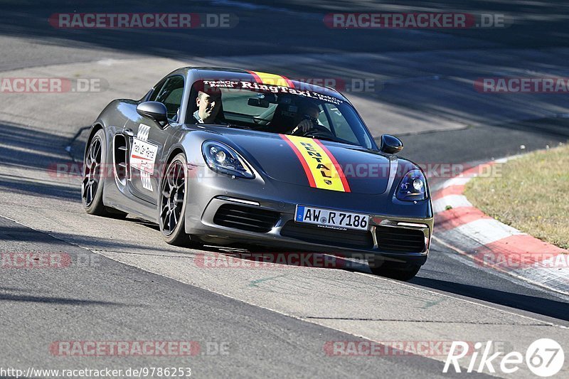 Bild #9786253 - Touristenfahrten Nürburgring Nordschleife (30.07.2020)