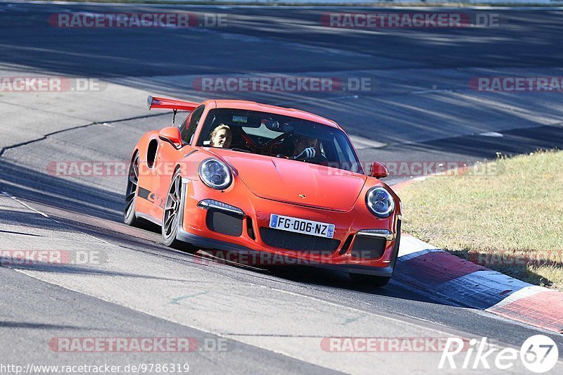 Bild #9786319 - Touristenfahrten Nürburgring Nordschleife (30.07.2020)