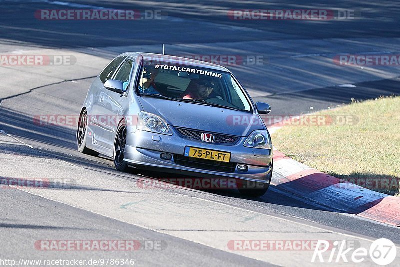 Bild #9786346 - Touristenfahrten Nürburgring Nordschleife (30.07.2020)