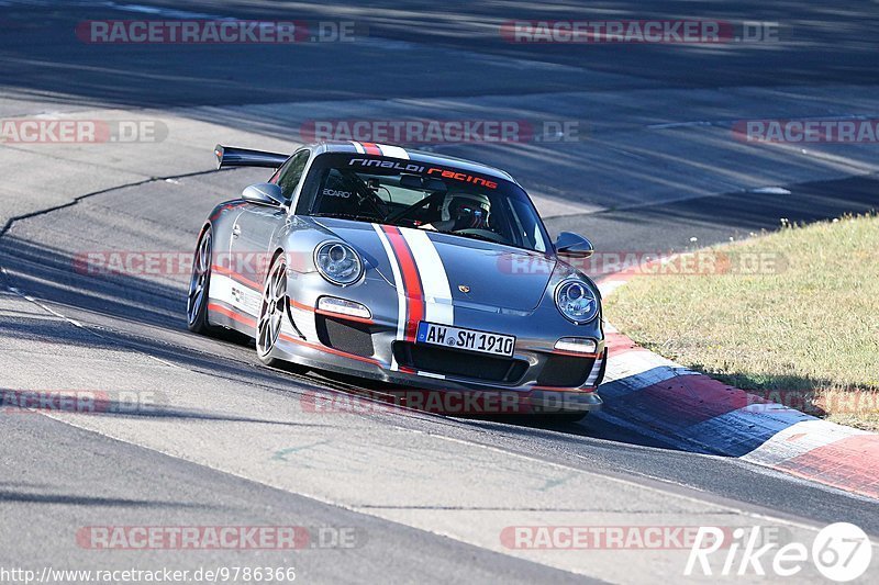 Bild #9786366 - Touristenfahrten Nürburgring Nordschleife (30.07.2020)