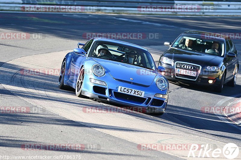 Bild #9786376 - Touristenfahrten Nürburgring Nordschleife (30.07.2020)