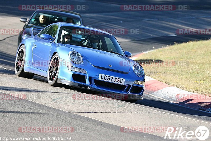 Bild #9786379 - Touristenfahrten Nürburgring Nordschleife (30.07.2020)