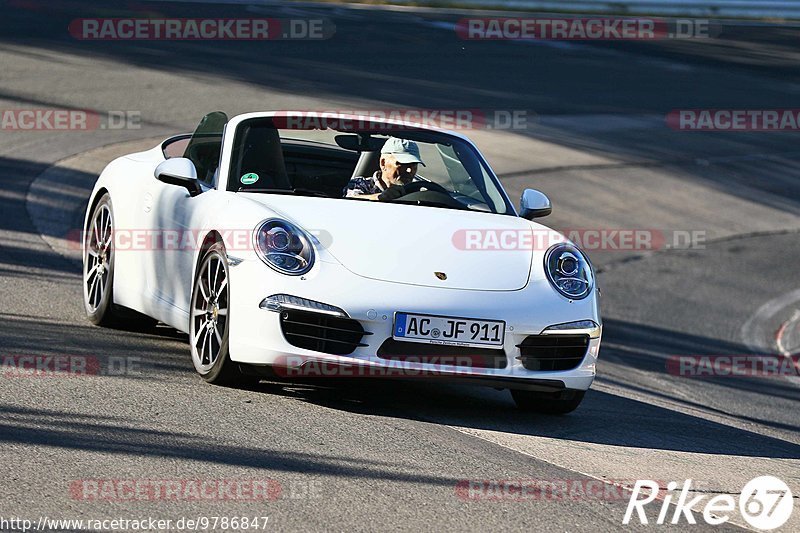 Bild #9786847 - Touristenfahrten Nürburgring Nordschleife (30.07.2020)