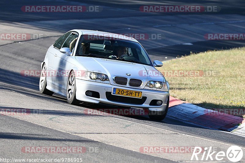 Bild #9786915 - Touristenfahrten Nürburgring Nordschleife (30.07.2020)