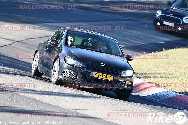 Bild #9786939 - Touristenfahrten Nürburgring Nordschleife (30.07.2020)