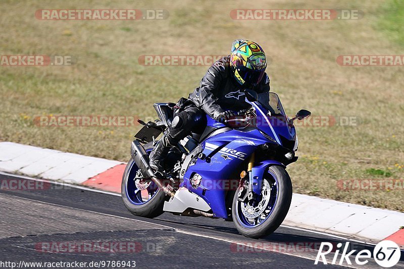 Bild #9786943 - Touristenfahrten Nürburgring Nordschleife (30.07.2020)