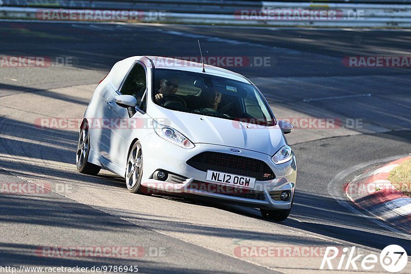 Bild #9786945 - Touristenfahrten Nürburgring Nordschleife (30.07.2020)