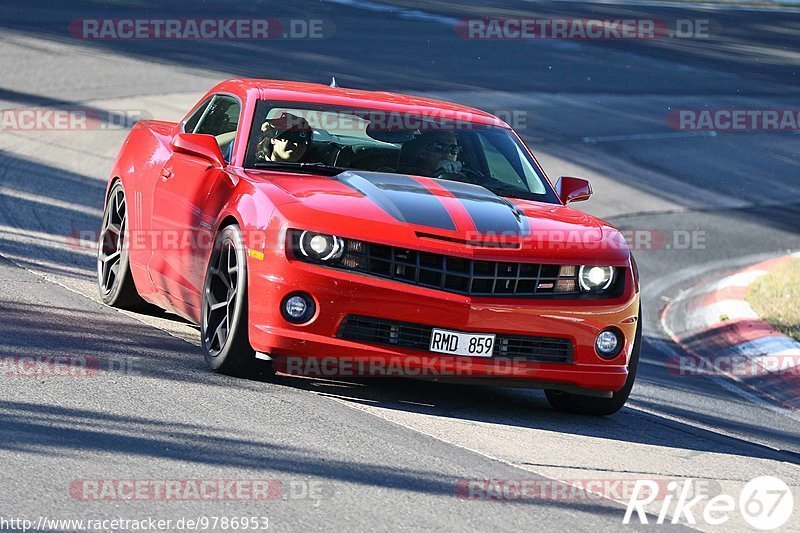 Bild #9786953 - Touristenfahrten Nürburgring Nordschleife (30.07.2020)