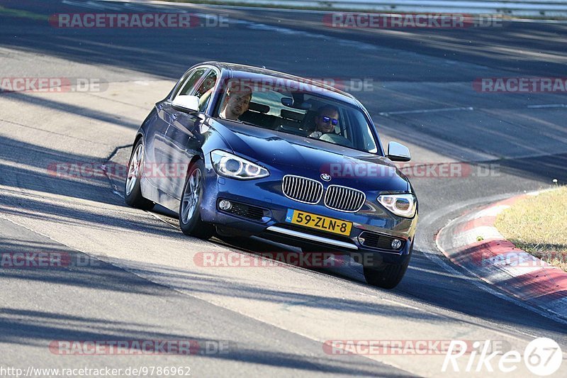 Bild #9786962 - Touristenfahrten Nürburgring Nordschleife (30.07.2020)