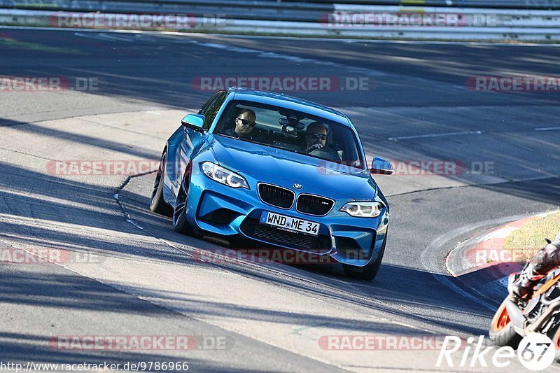 Bild #9786966 - Touristenfahrten Nürburgring Nordschleife (30.07.2020)