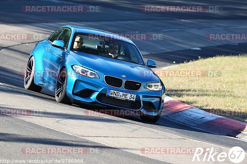 Bild #9786968 - Touristenfahrten Nürburgring Nordschleife (30.07.2020)