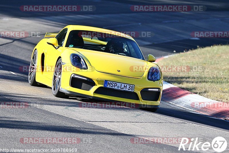 Bild #9786969 - Touristenfahrten Nürburgring Nordschleife (30.07.2020)