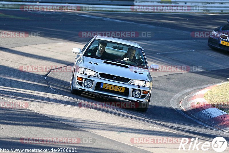 Bild #9786981 - Touristenfahrten Nürburgring Nordschleife (30.07.2020)