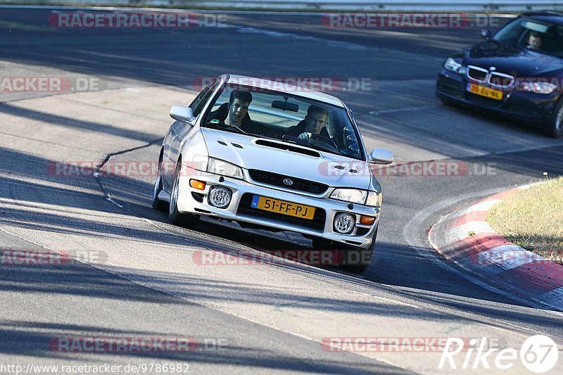 Bild #9786982 - Touristenfahrten Nürburgring Nordschleife (30.07.2020)