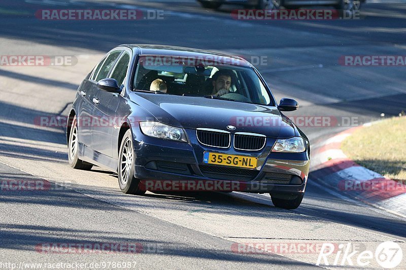 Bild #9786987 - Touristenfahrten Nürburgring Nordschleife (30.07.2020)