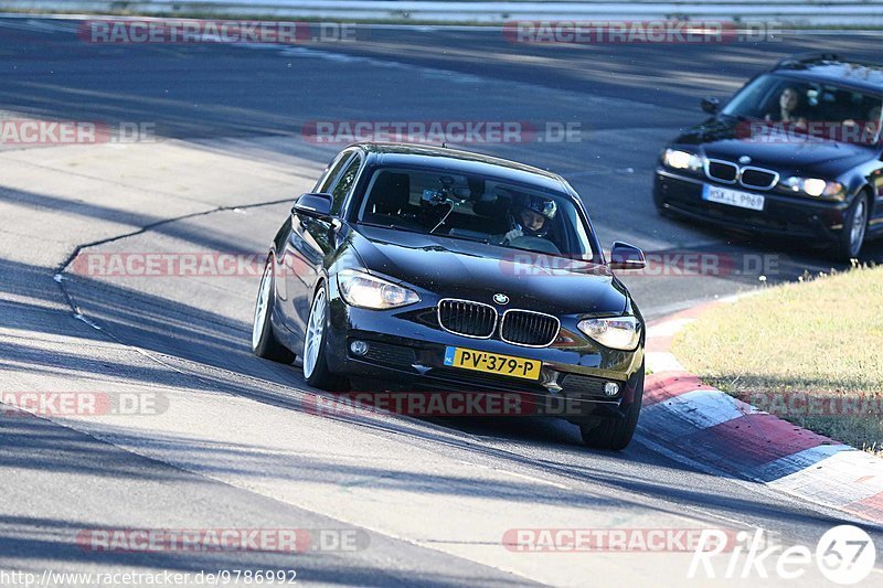 Bild #9786992 - Touristenfahrten Nürburgring Nordschleife (30.07.2020)