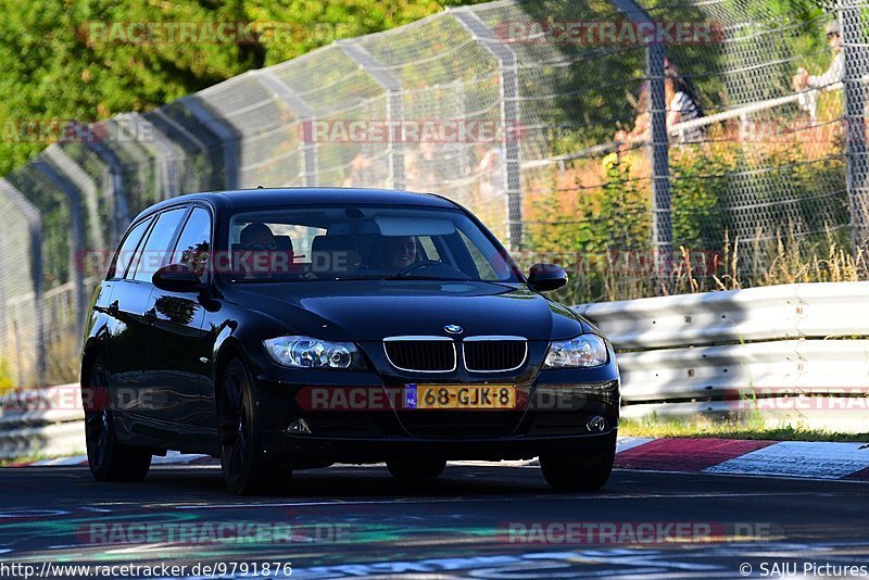 Bild #9791876 - Touristenfahrten Nürburgring Nordschleife (30.07.2020)