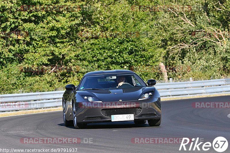 Bild #9791937 - Touristenfahrten Nürburgring Nordschleife (30.07.2020)