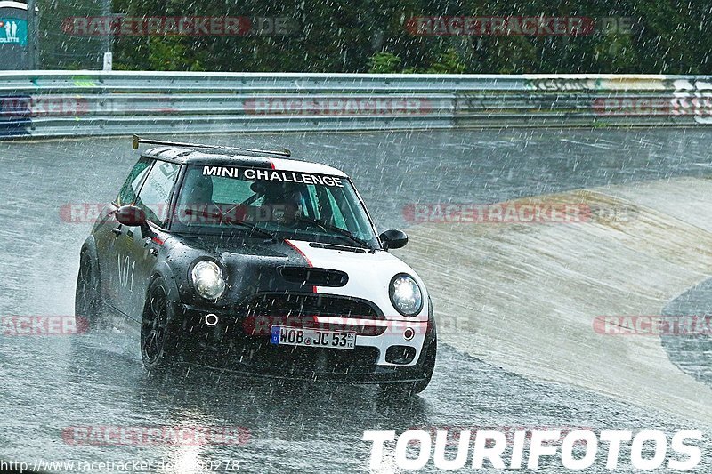 Bild #9800278 - Touristenfahrten Nürburgring Nordschleife (01.08.2020)