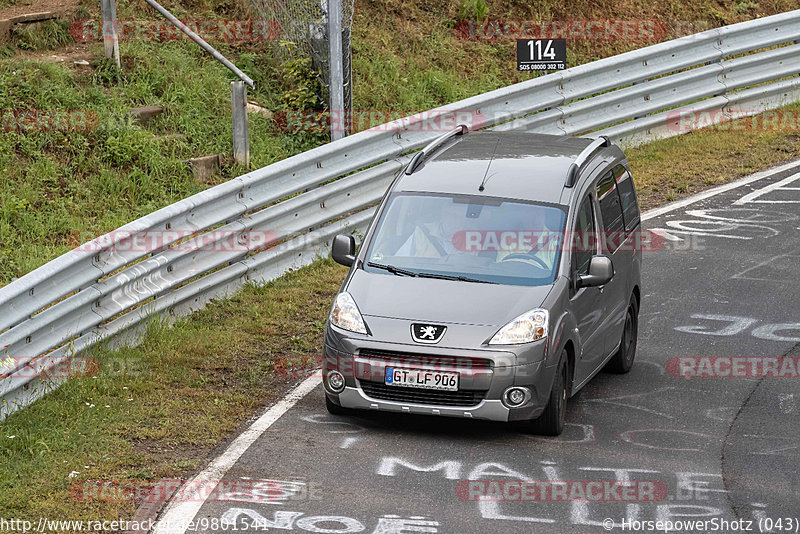 Bild #9801541 - Touristenfahrten Nürburgring Nordschleife (02.08.2020)