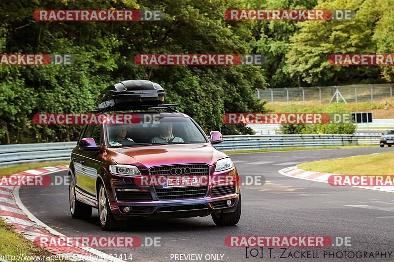 Bild #9802414 - Touristenfahrten Nürburgring Nordschleife (02.08.2020)