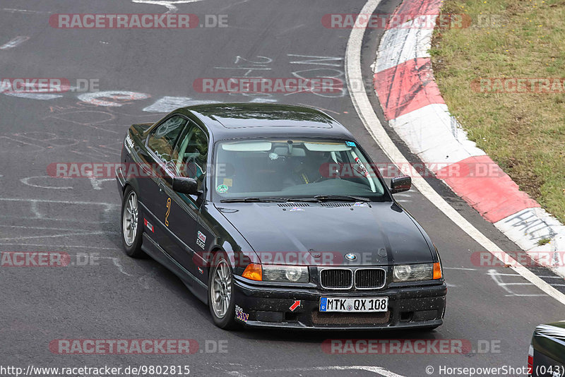 Bild #9802815 - Touristenfahrten Nürburgring Nordschleife (02.08.2020)