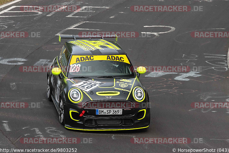 Bild #9803252 - Touristenfahrten Nürburgring Nordschleife (02.08.2020)