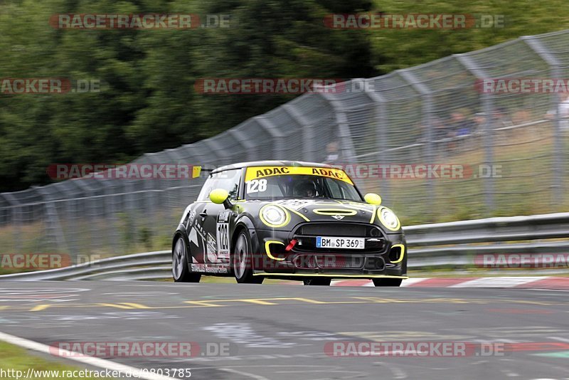 Bild #9803785 - Touristenfahrten Nürburgring Nordschleife (02.08.2020)