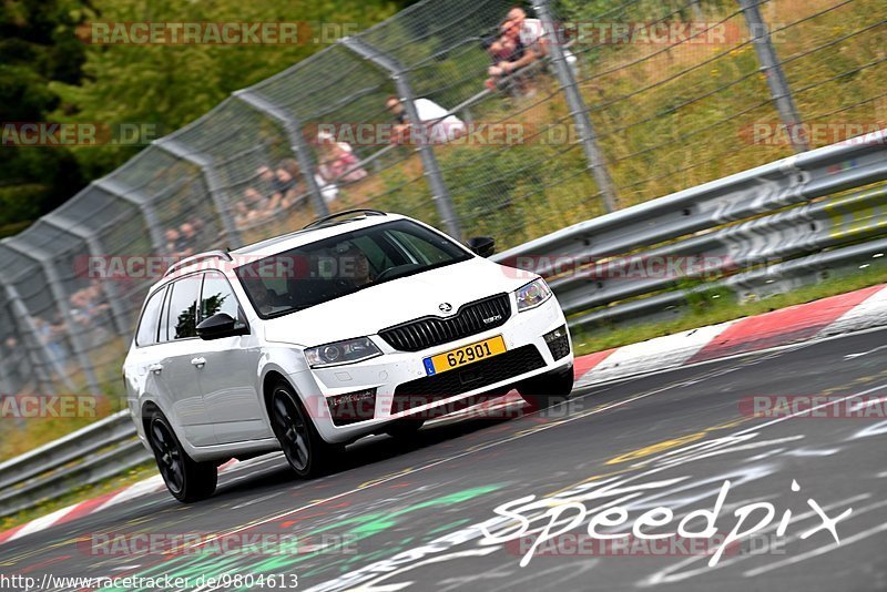 Bild #9804613 - Touristenfahrten Nürburgring Nordschleife (02.08.2020)