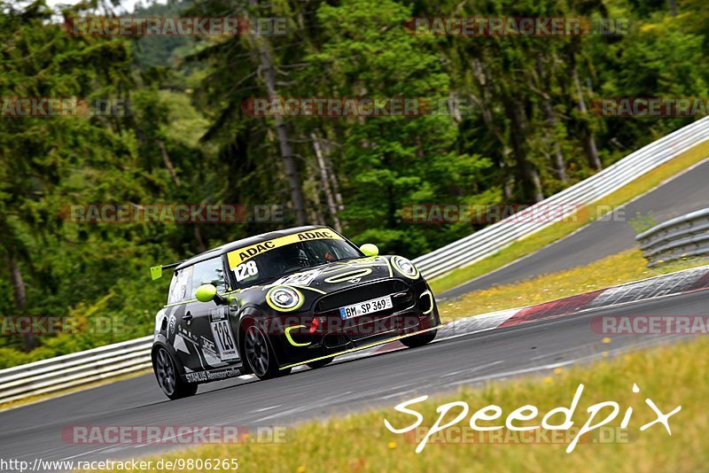 Bild #9806265 - Touristenfahrten Nürburgring Nordschleife (02.08.2020)