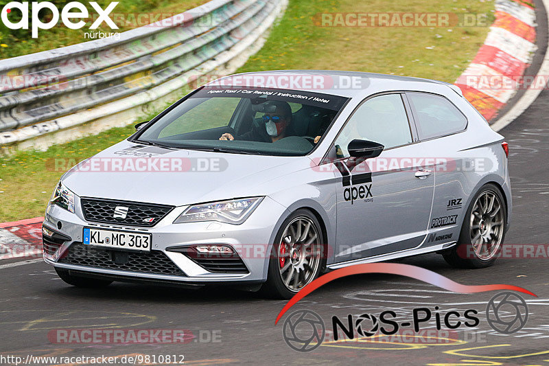 Bild #9810812 - Touristenfahrten Nürburgring Nordschleife (02.08.2020)