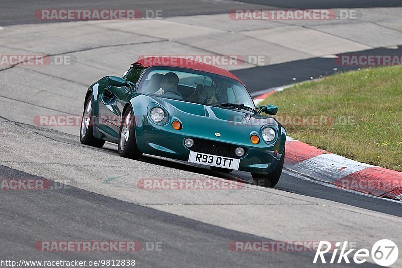 Bild #9812838 - Touristenfahrten Nürburgring Nordschleife (02.08.2020)